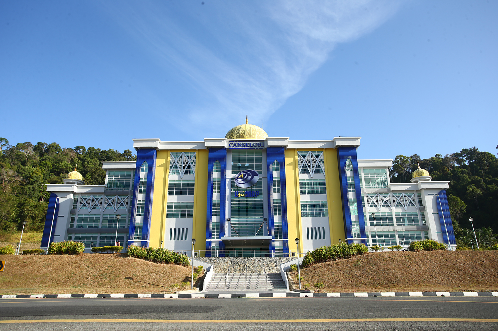 马来西亚玻璃市大学